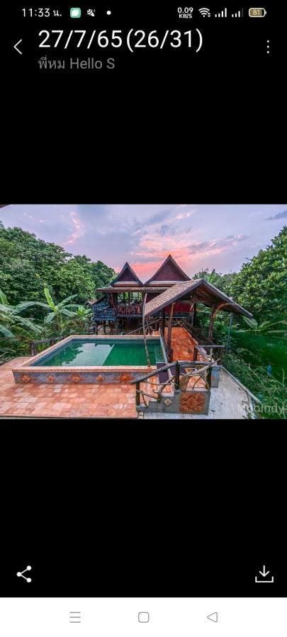 Baanthaeraek Vintage Bungalow Songkhla Exteriér fotografie