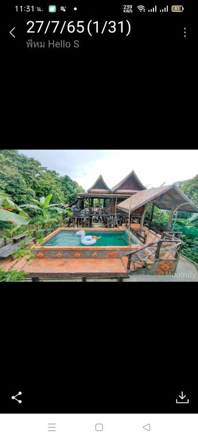 Baanthaeraek Vintage Bungalow Songkhla Exteriér fotografie