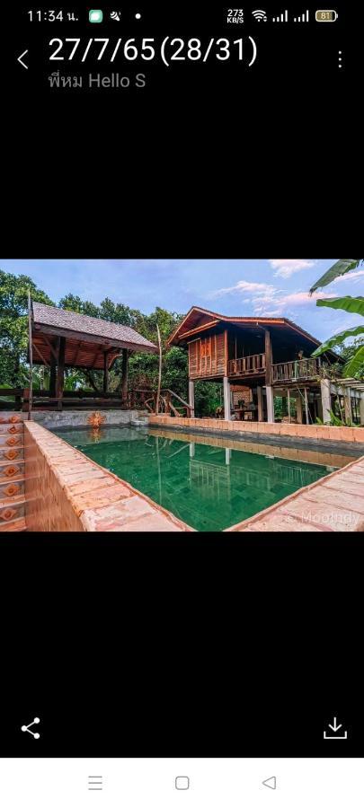 Baanthaeraek Vintage Bungalow Songkhla Exteriér fotografie