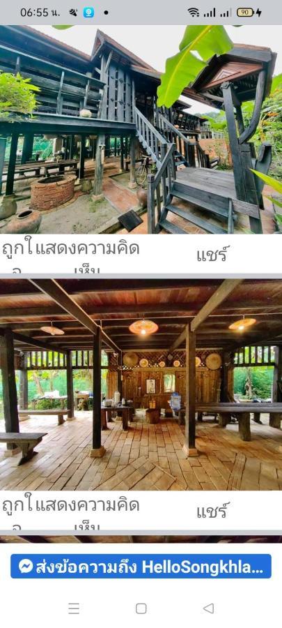 Baanthaeraek Vintage Bungalow Songkhla Exteriér fotografie