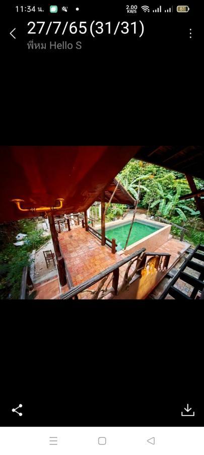 Baanthaeraek Vintage Bungalow Songkhla Exteriér fotografie